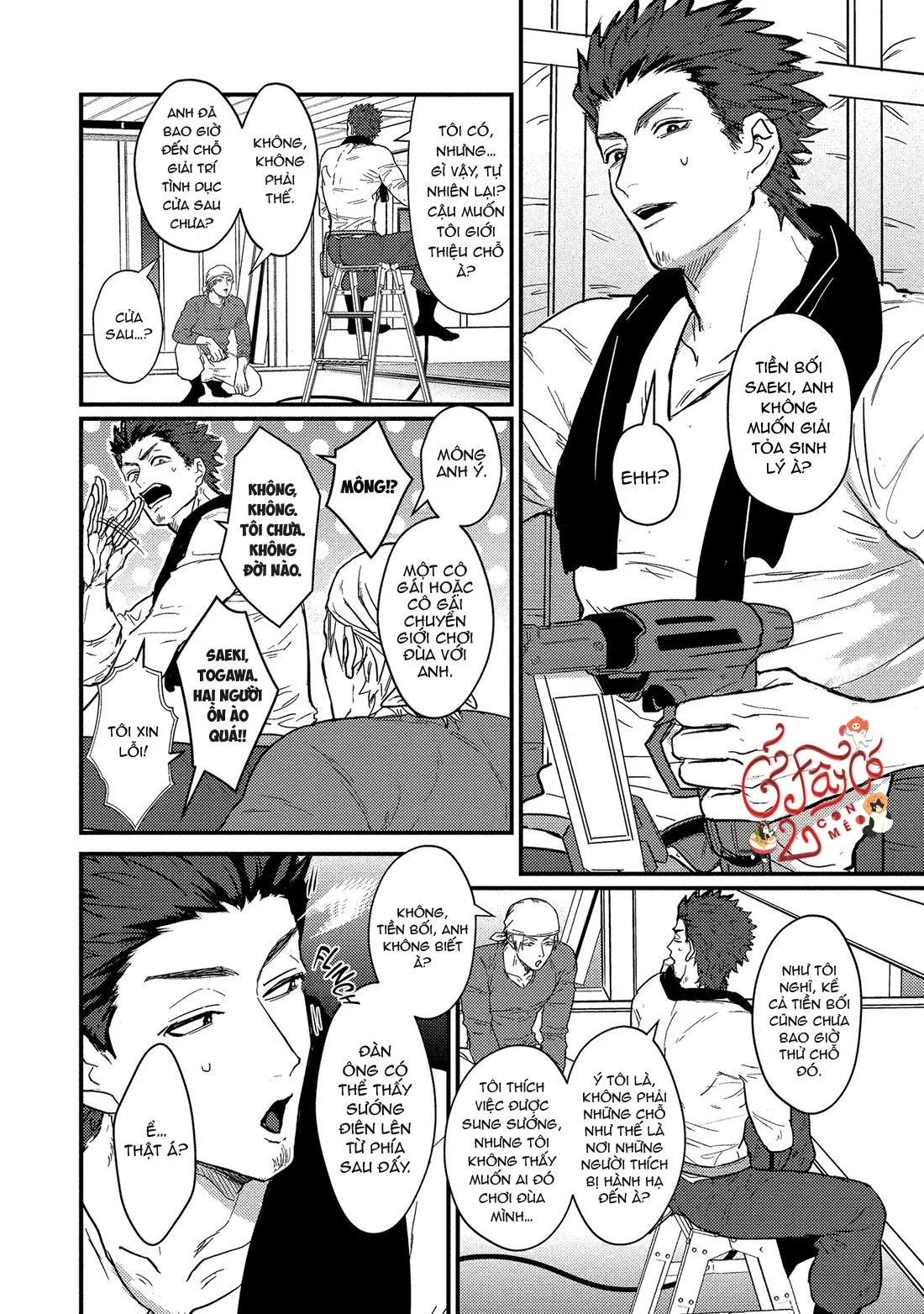 Sensei Shokushin Shite Kudasai Chapter 1 Trang 6