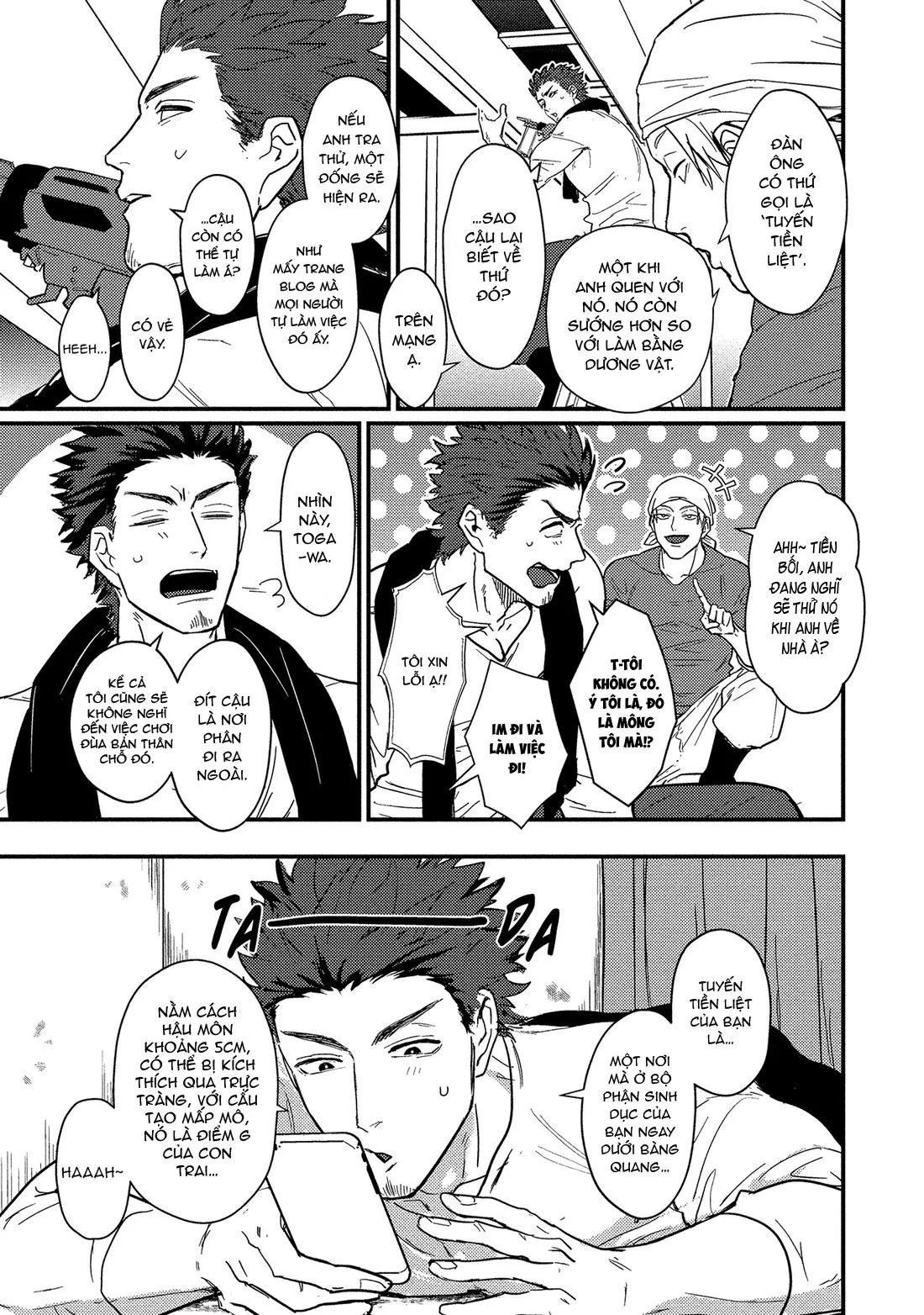 Sensei Shokushin Shite Kudasai Chapter 1 Trang 7