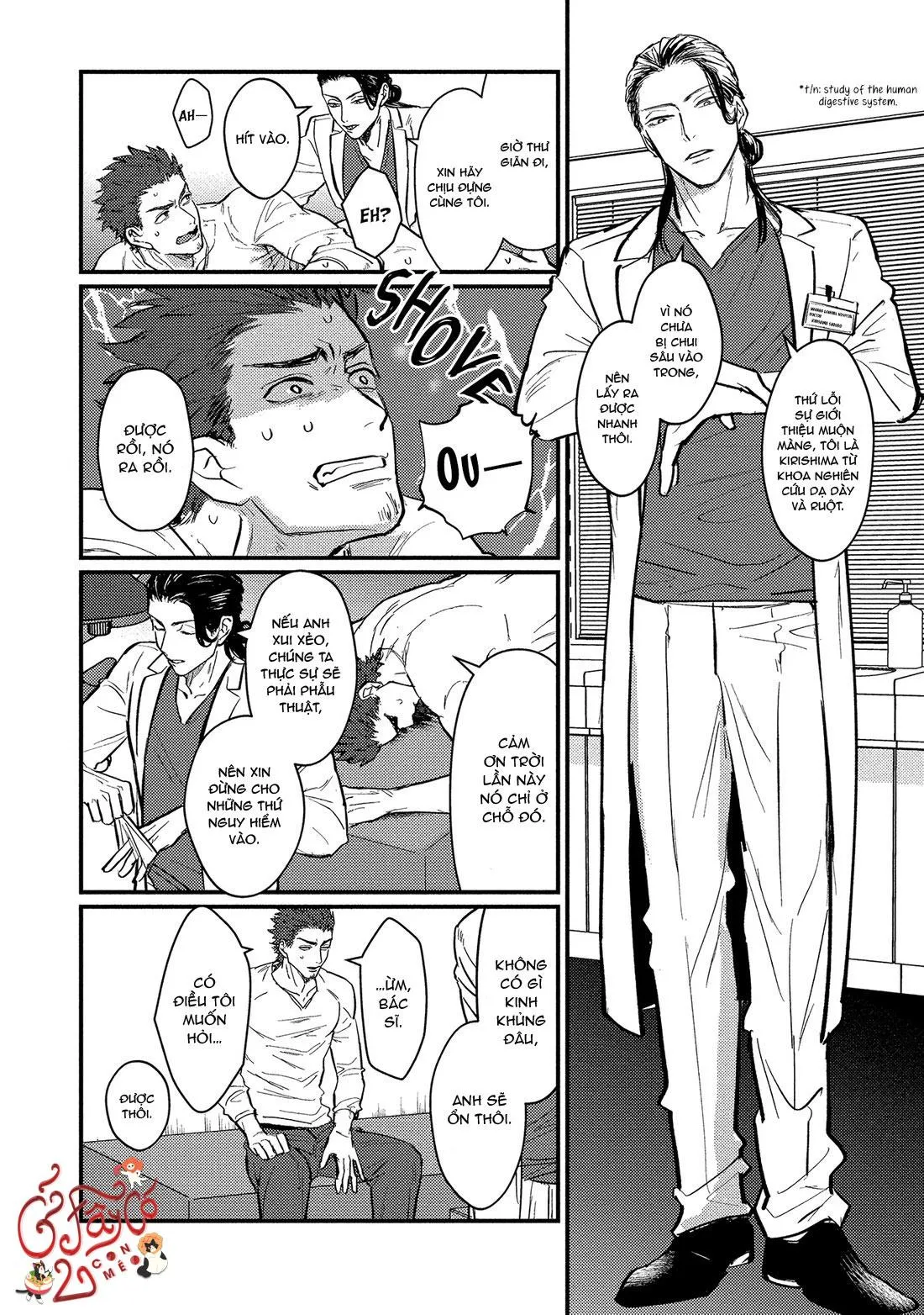 Sensei Shokushin Shite Kudasai Chapter 1 Trang 10