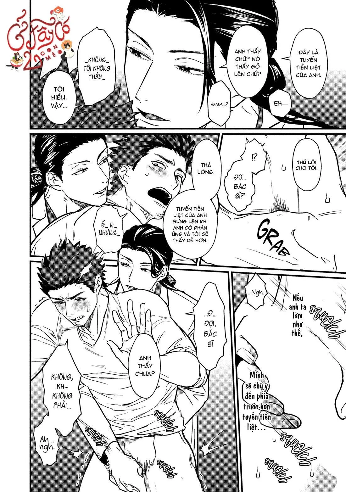 Sensei Shokushin Shite Kudasai Chapter 1 Trang 14