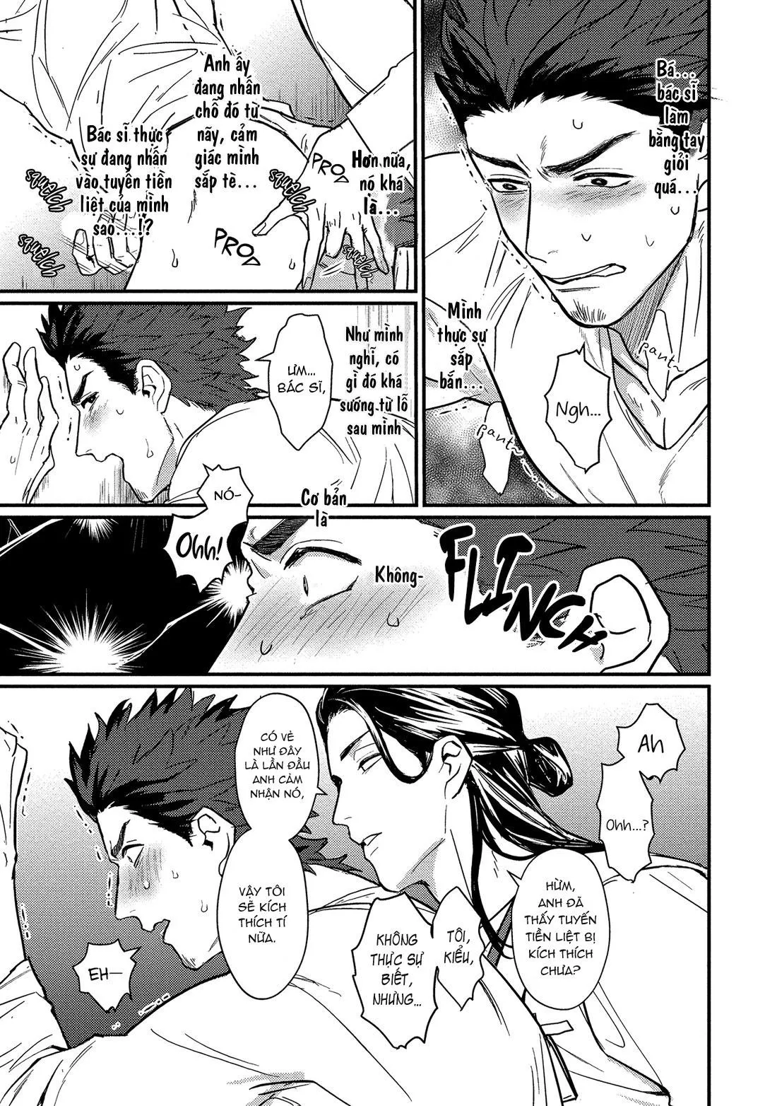 Sensei Shokushin Shite Kudasai Chapter 1 Trang 15