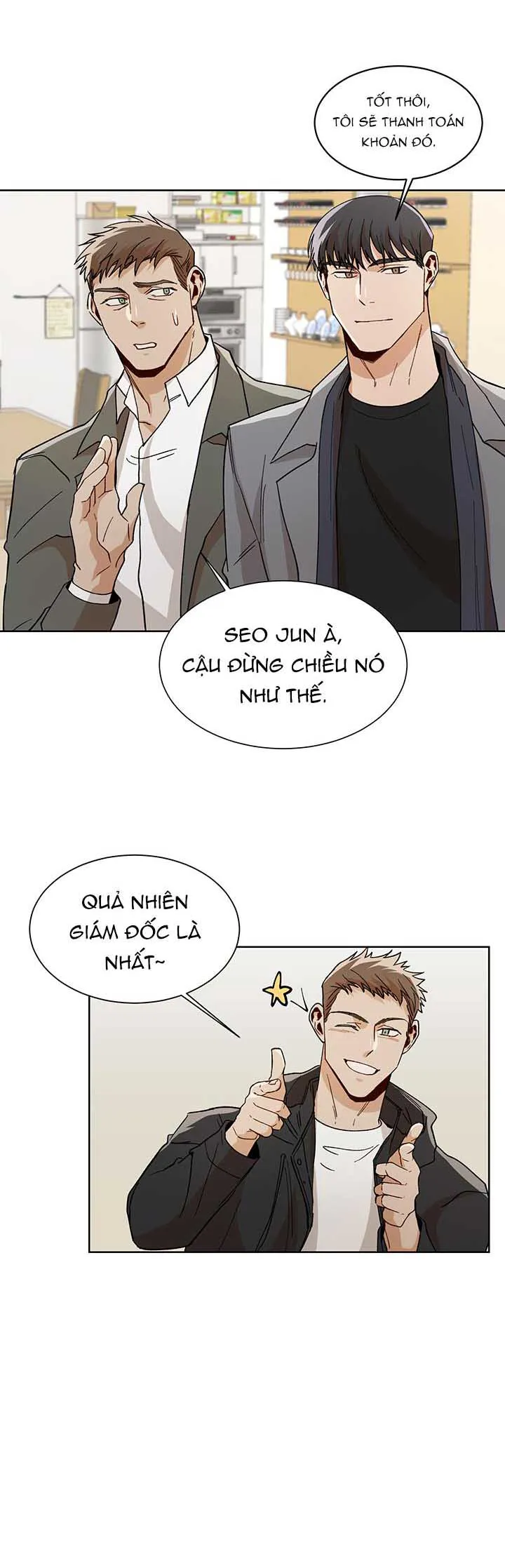 SẾP CỦA TÔI THẬT LÀ QUÁ ĐÁNG Chapter 25 Trang 4