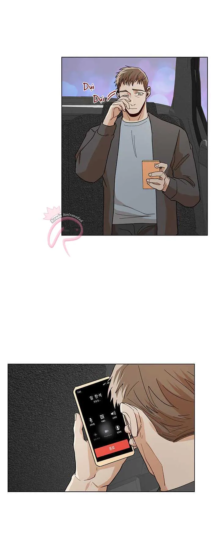 SẾP CỦA TÔI THẬT LÀ QUÁ ĐÁNG Chapter 29 Trang 5