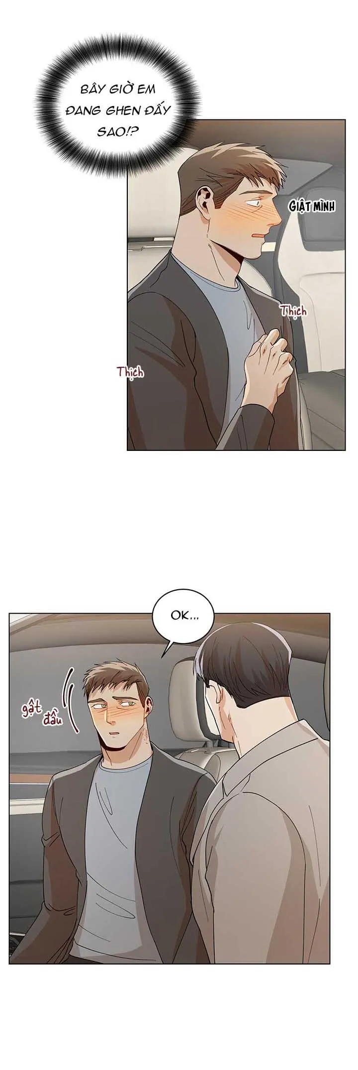 SẾP CỦA TÔI THẬT LÀ QUÁ ĐÁNG Chapter 33 Trang 12