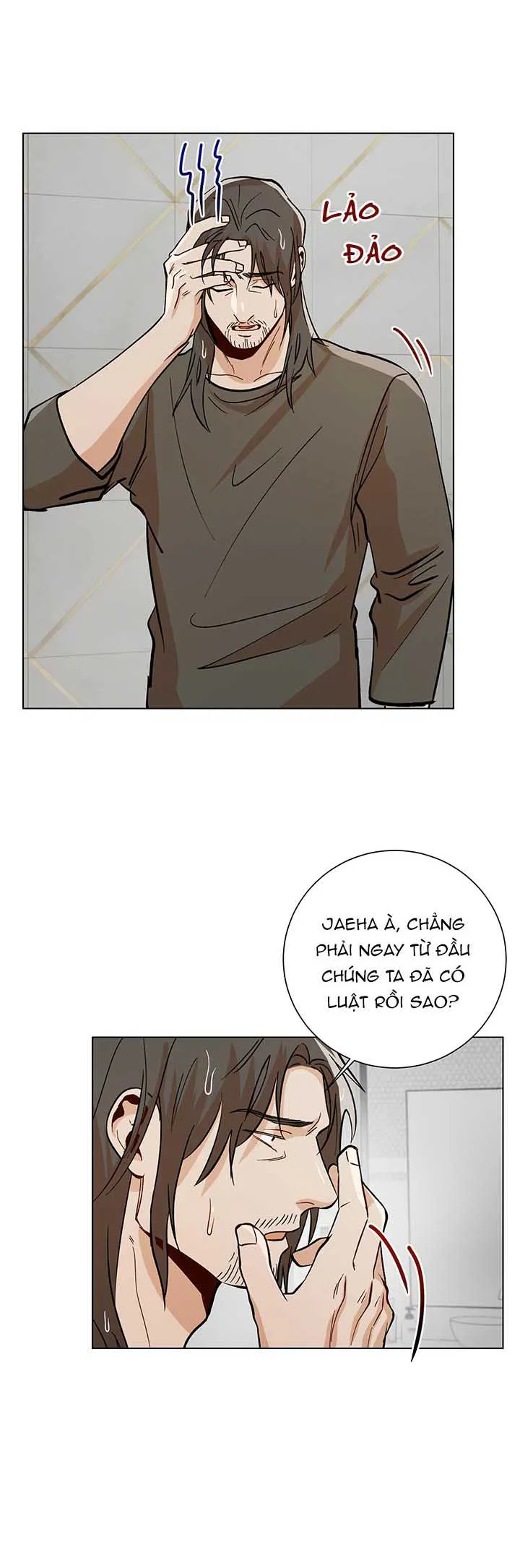 SẾP CỦA TÔI THẬT LÀ QUÁ ĐÁNG Chapter 35 Trang 11