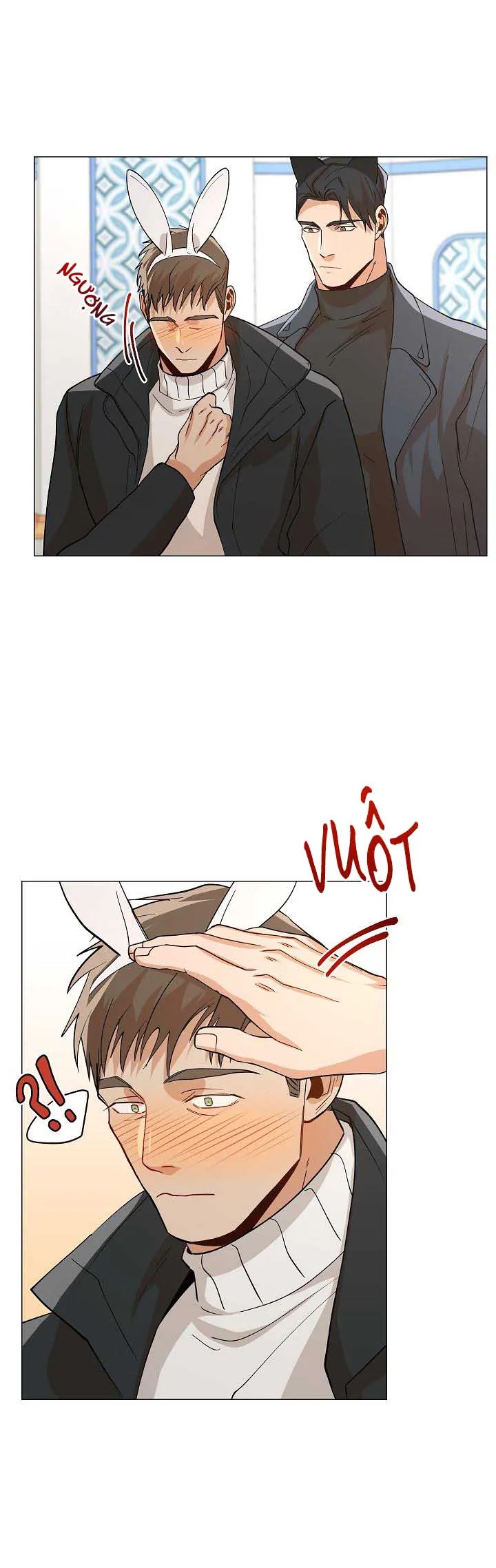 SẾP CỦA TÔI THẬT LÀ QUÁ ĐÁNG Chapter 44 Trang 7