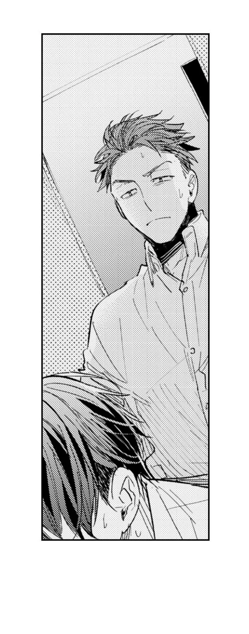 Tên Sếp Phiền Phức Của Tôi Quá Sexy Chapter 7 Trang 22