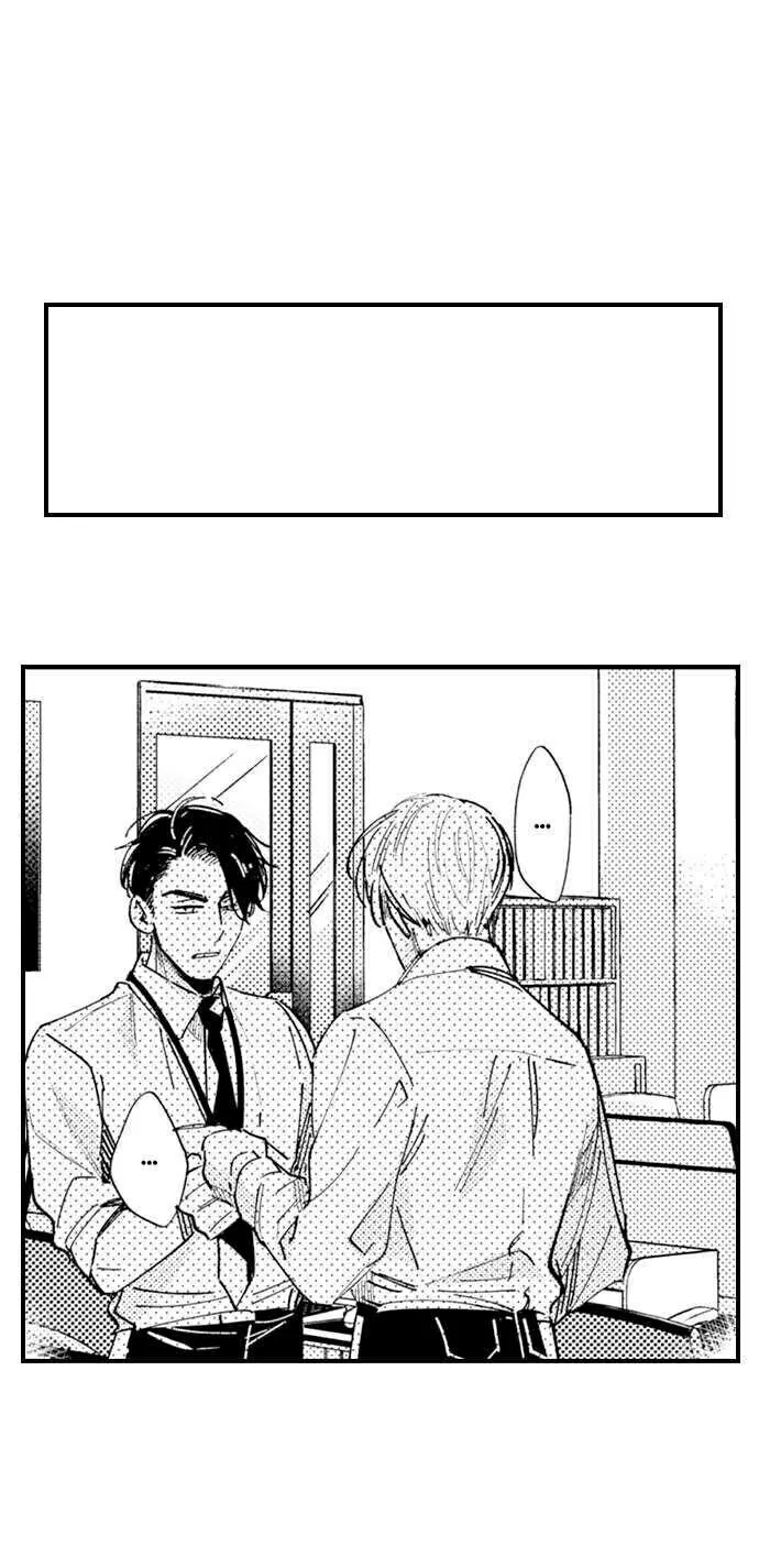 Tên Sếp Phiền Phức Của Tôi Quá Sexy Chapter 16 Trang 7