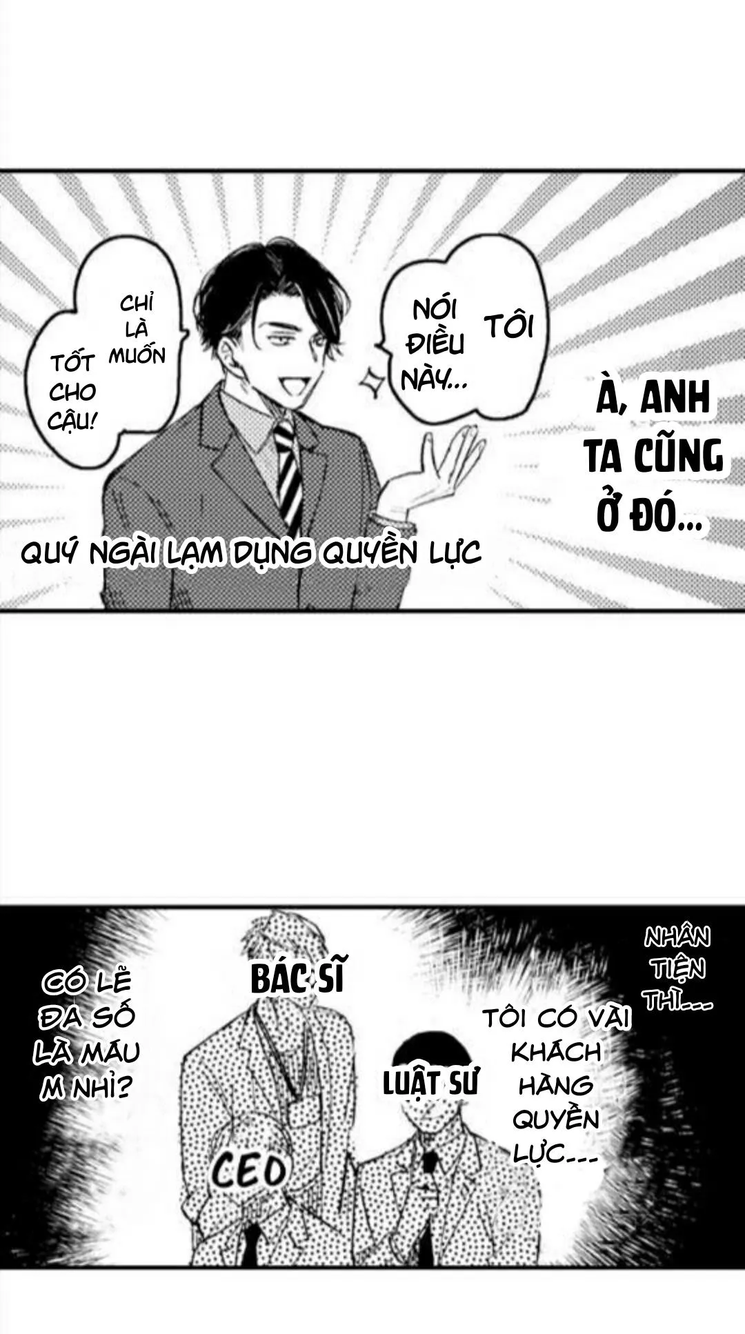 Tên Sếp Phiền Phức Của Tôi Quá Sexy Chapter 1 Trang 22