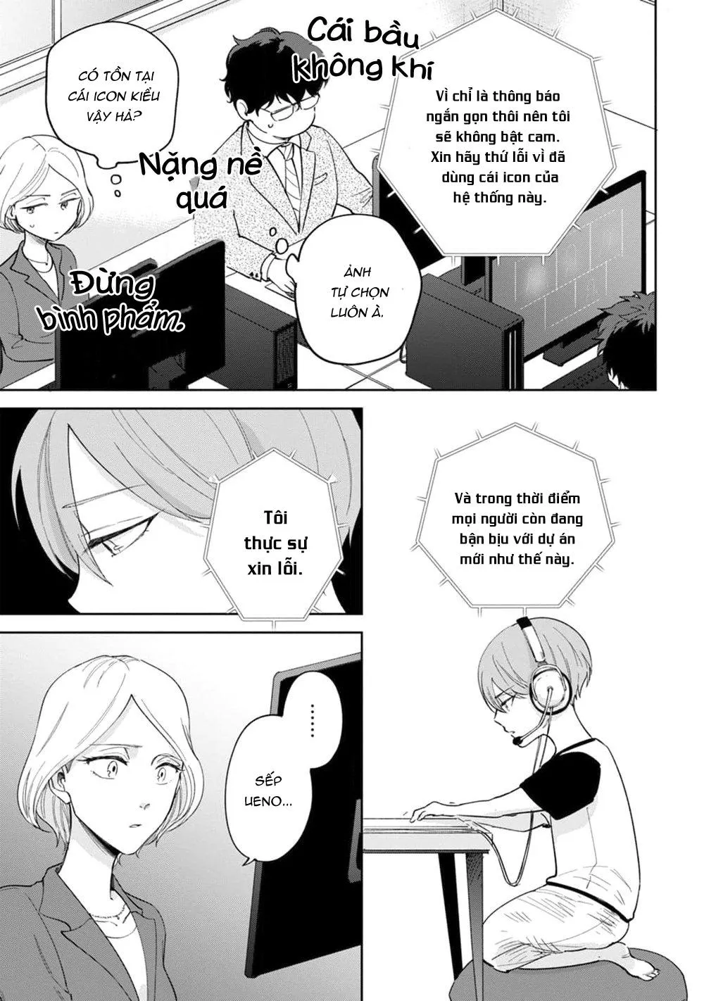 Sếp tôi bị trẻ hóa mất rồi Chapter 2 Trang 24