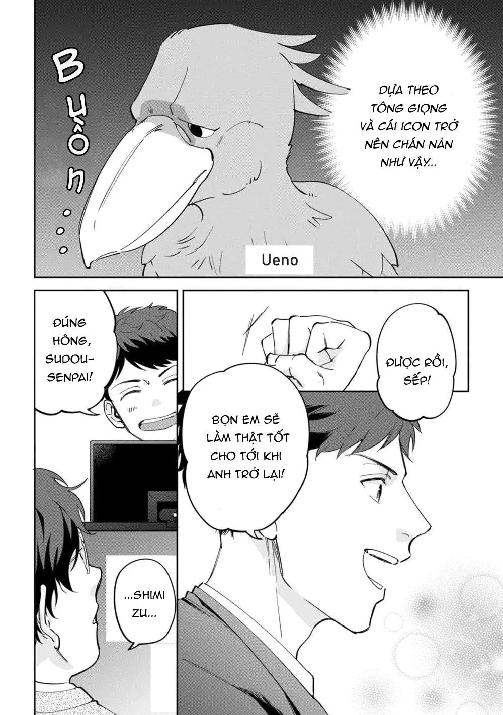 Sếp tôi bị trẻ hóa mất rồi Chapter 2 Trang 25
