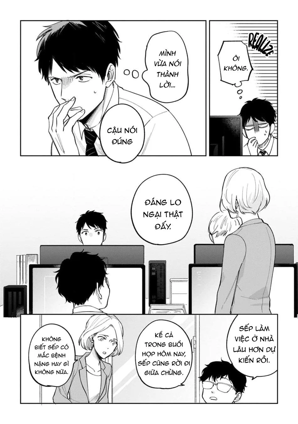 Sếp tôi bị trẻ hóa mất rồi Chapter 4 Trang 10