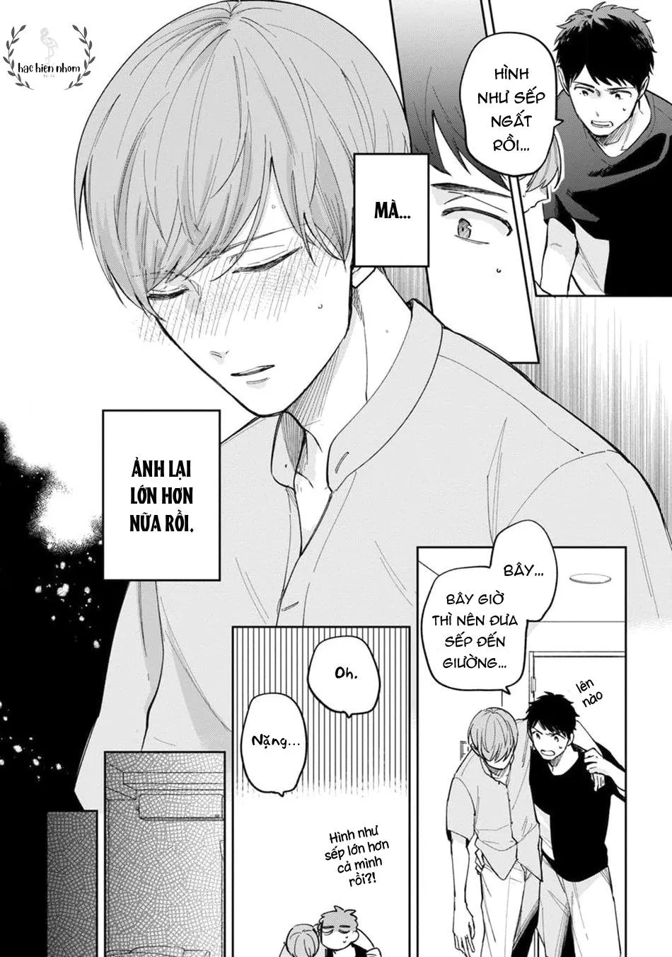 Sếp tôi bị trẻ hóa mất rồi Chapter 4 Trang 16