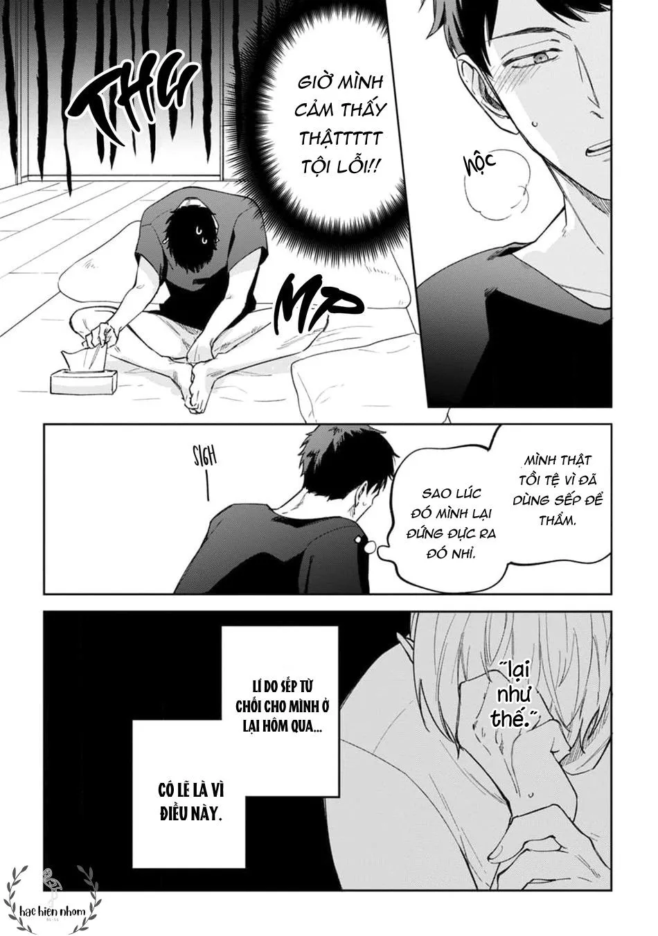 Sếp tôi bị trẻ hóa mất rồi Chapter 4 Trang 25