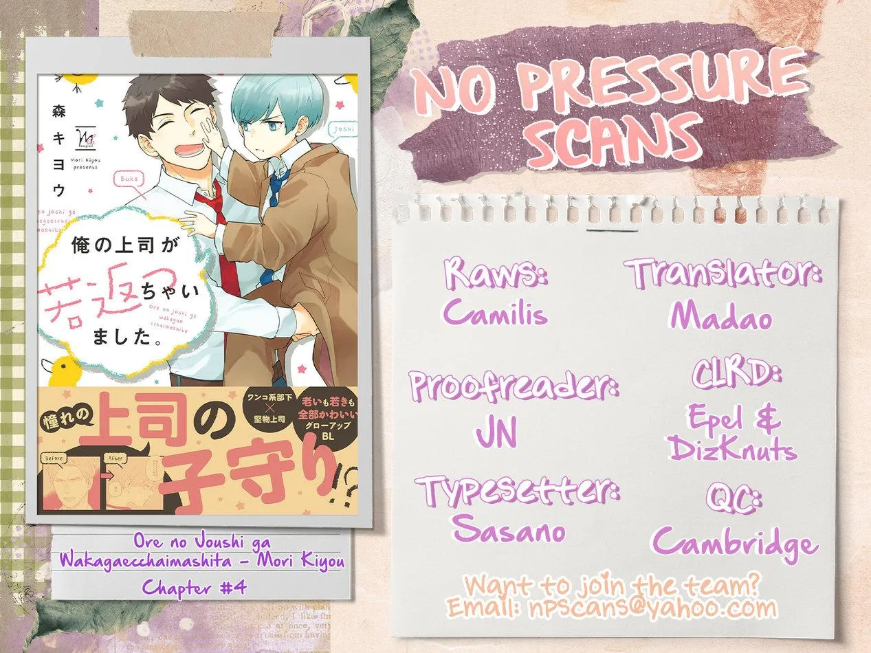 Sếp tôi bị trẻ hóa mất rồi Chapter 4 Trang 36