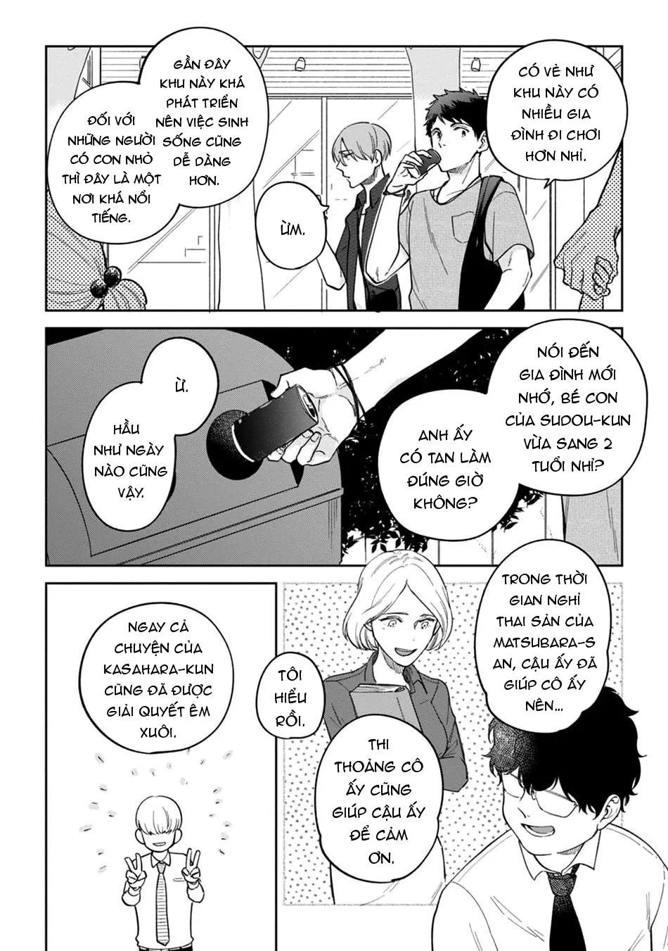 Sếp tôi bị trẻ hóa mất rồi Chapter 5 Trang 17