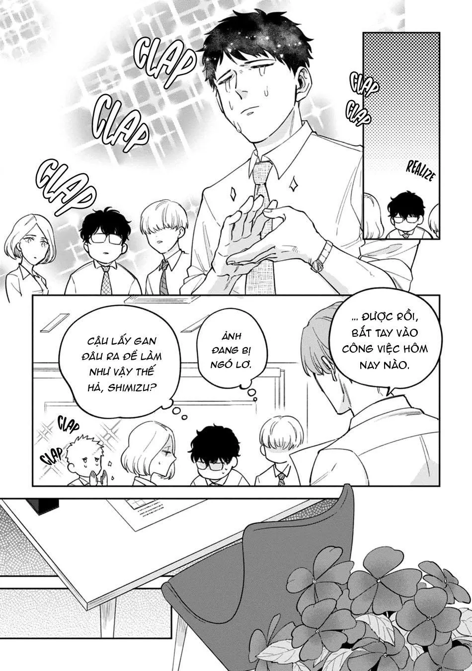 Sếp tôi bị trẻ hóa mất rồi Chapter 5 Trang 32