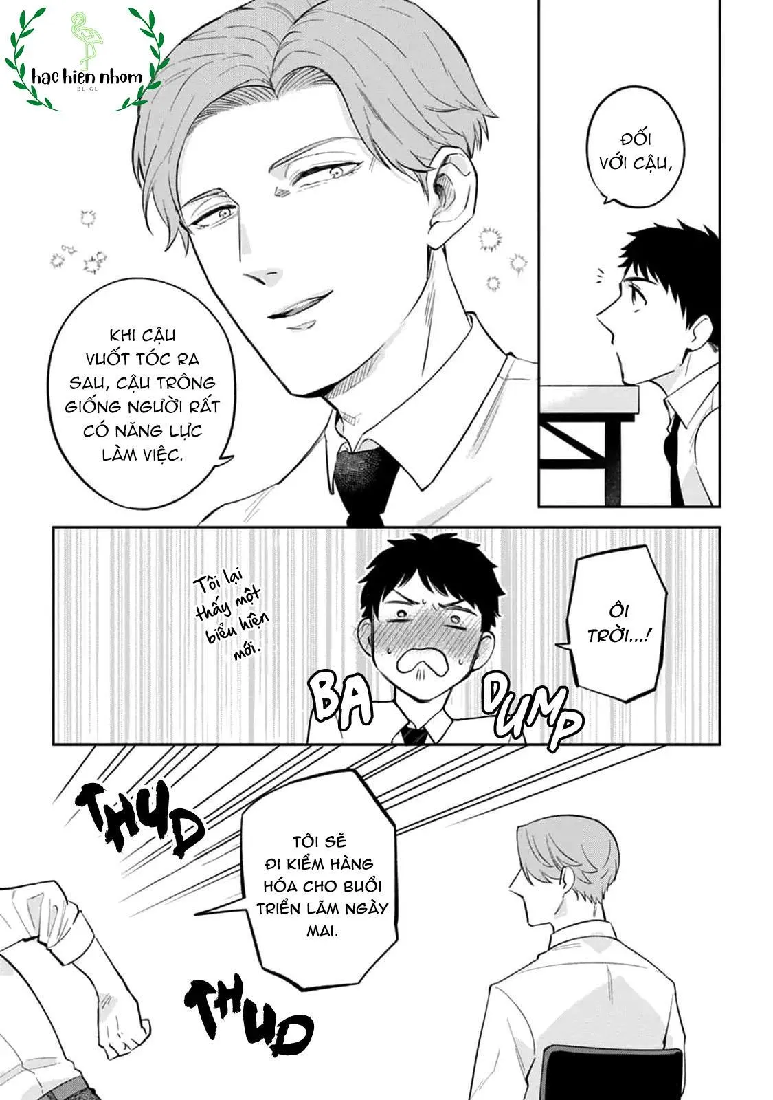 Sếp tôi bị trẻ hóa mất rồi Chapter 6 Trang 32