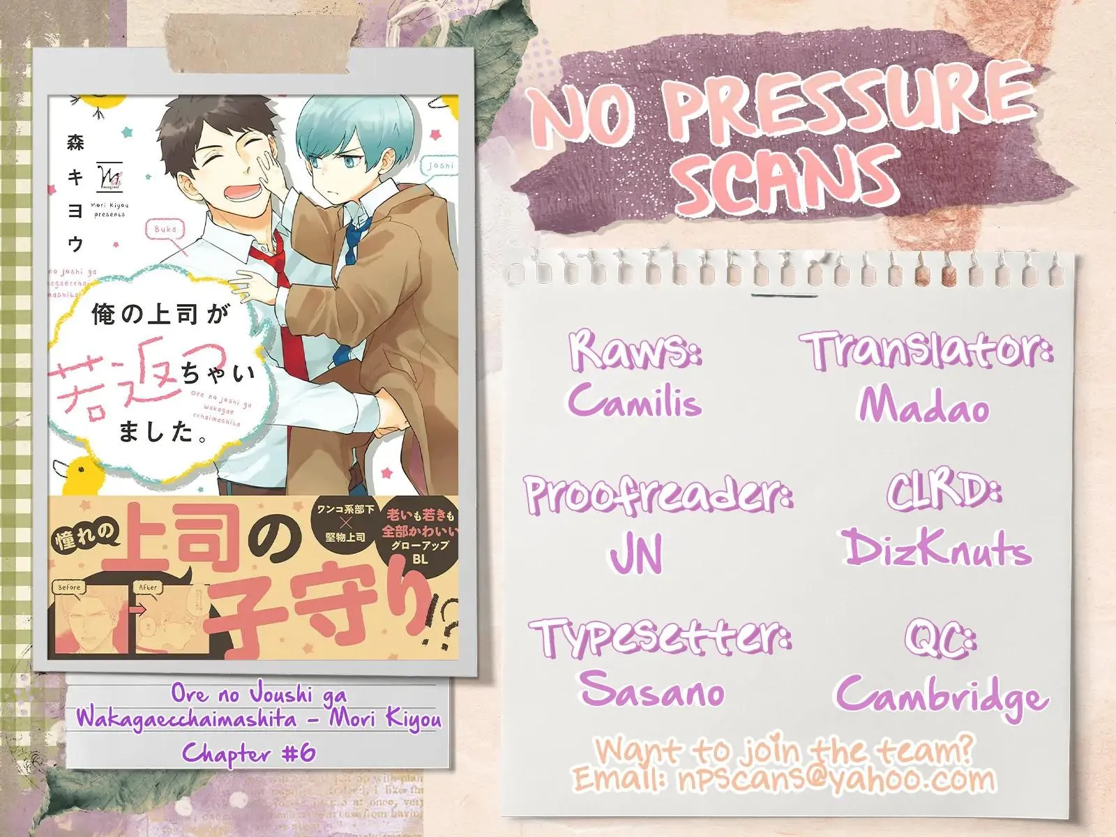 Sếp tôi bị trẻ hóa mất rồi Chapter 6 Trang 35