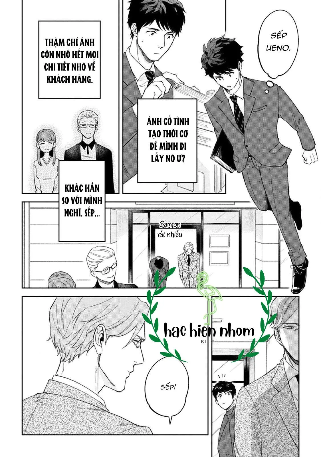 Sếp tôi bị trẻ hóa mất rồi Chapter 1 Trang 21