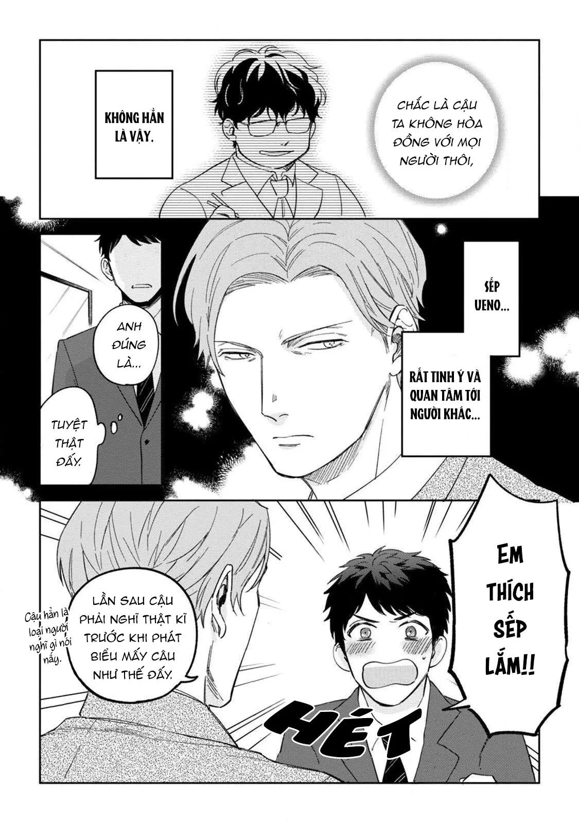 Sếp tôi bị trẻ hóa mất rồi Chapter 1 Trang 23