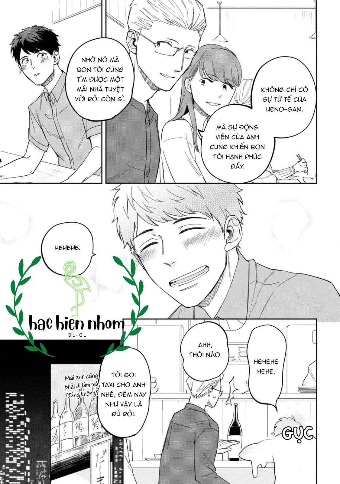 Sếp tôi bị trẻ hóa mất rồi Chapter 1 Trang 28