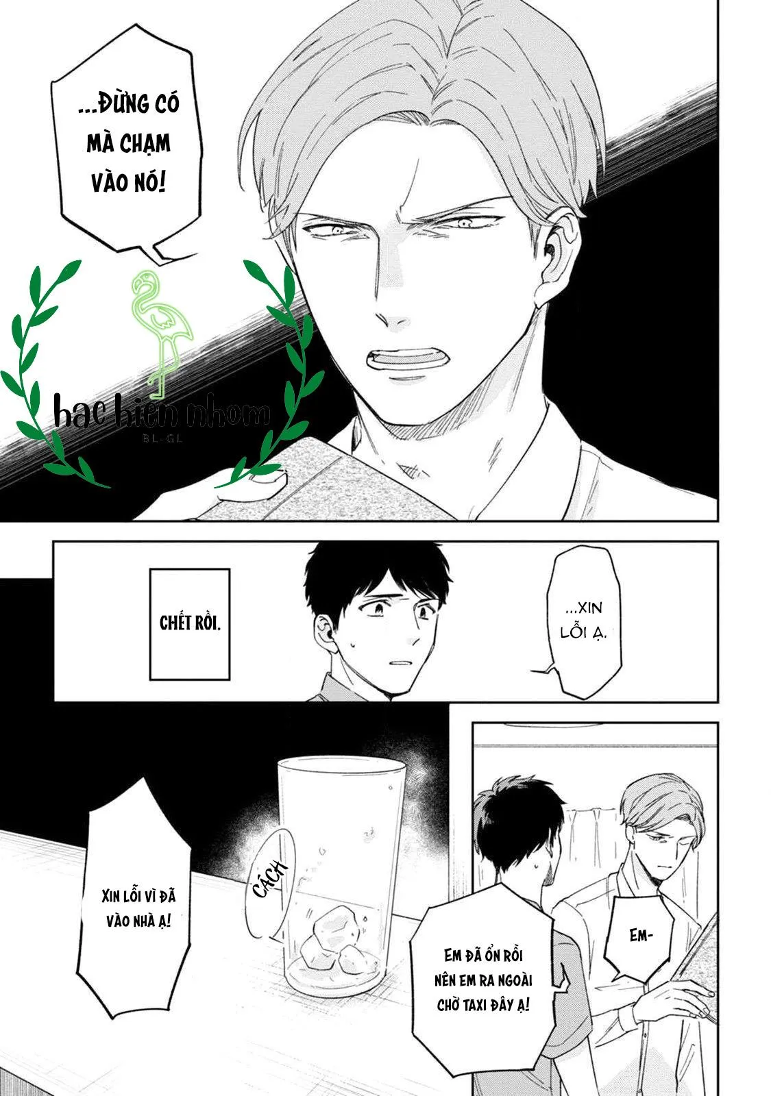 Sếp tôi bị trẻ hóa mất rồi Chapter 1 Trang 34