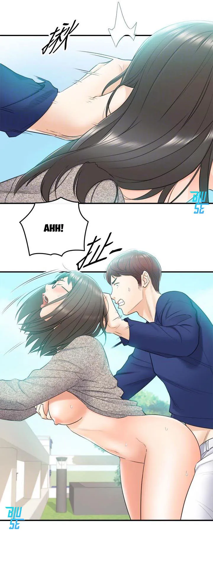 Sếp Trẻ Chapter 12 Trang 32