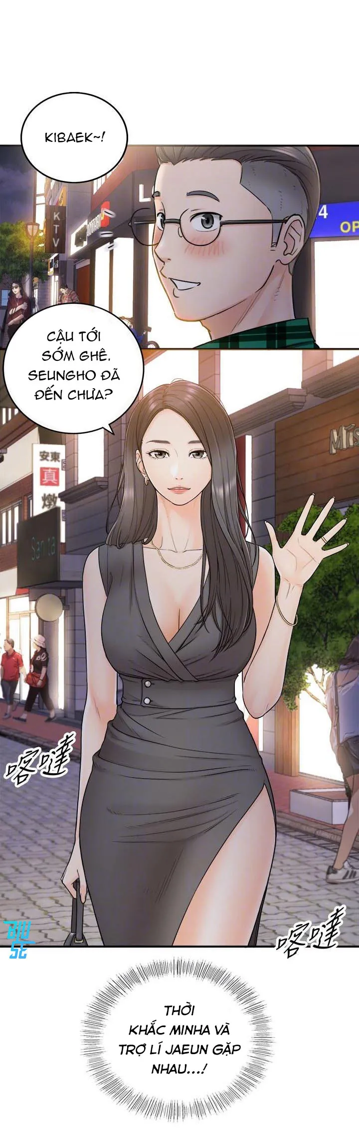 Sếp Trẻ Chapter 12 Trang 44