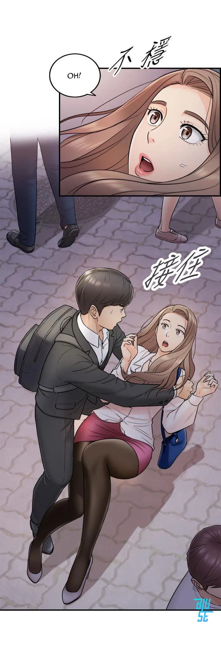 Sếp Trẻ Chapter 13 Trang 15