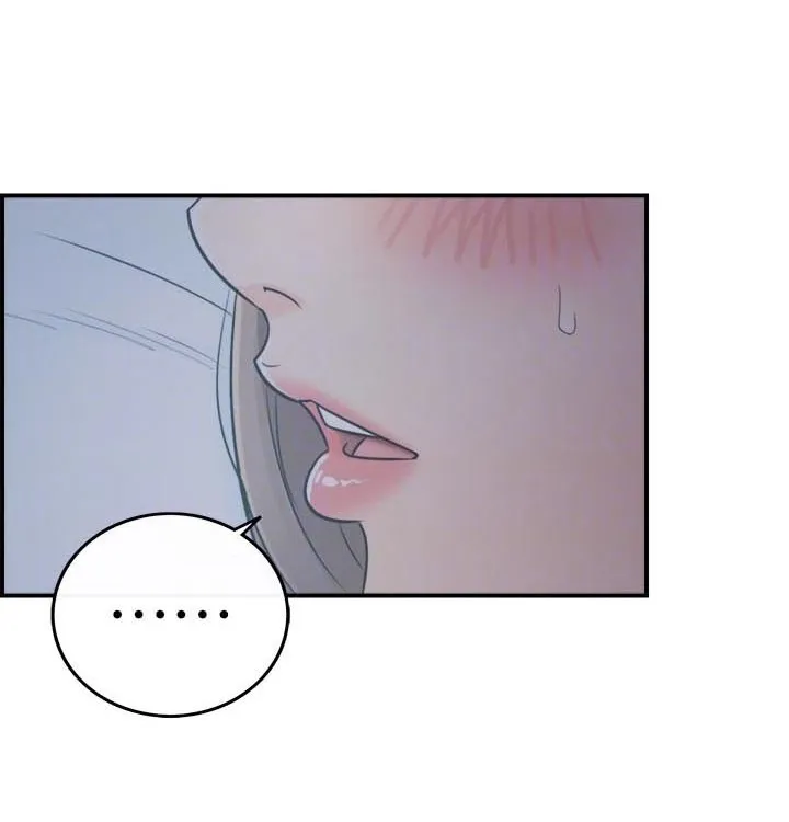 Sếp Trẻ Chapter 16 Trang 6