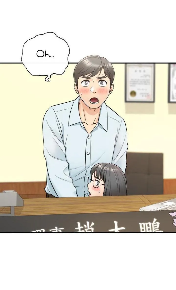 Sếp Trẻ Chapter 17 Trang 13