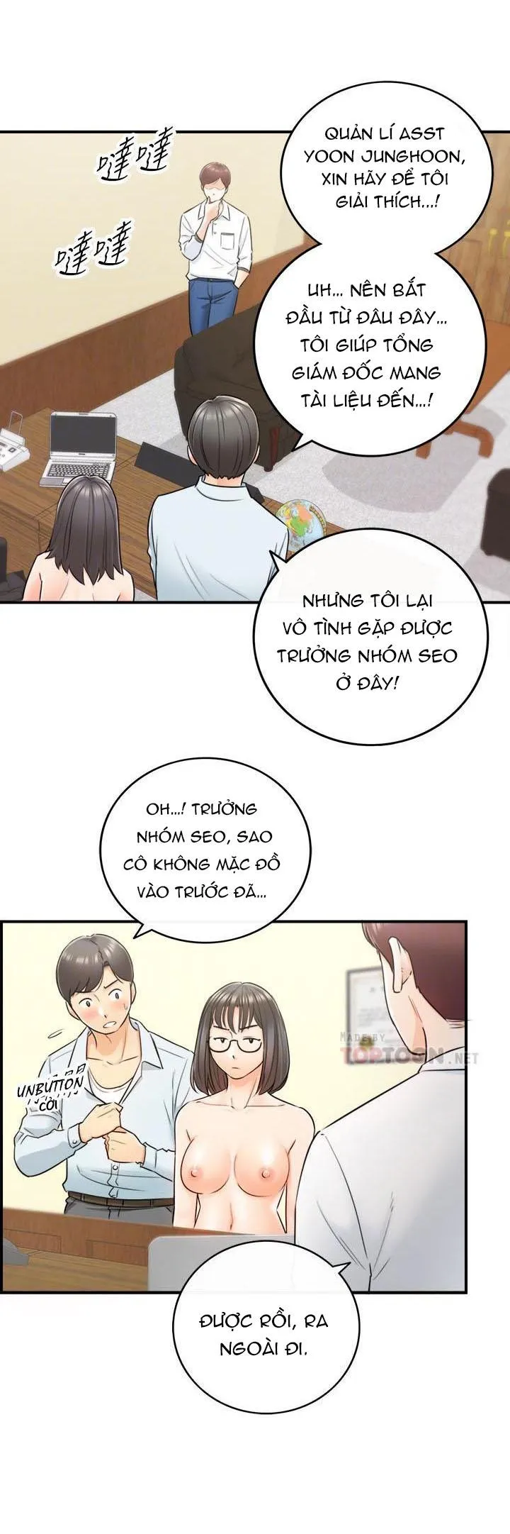 Sếp Trẻ Chapter 17 Trang 17