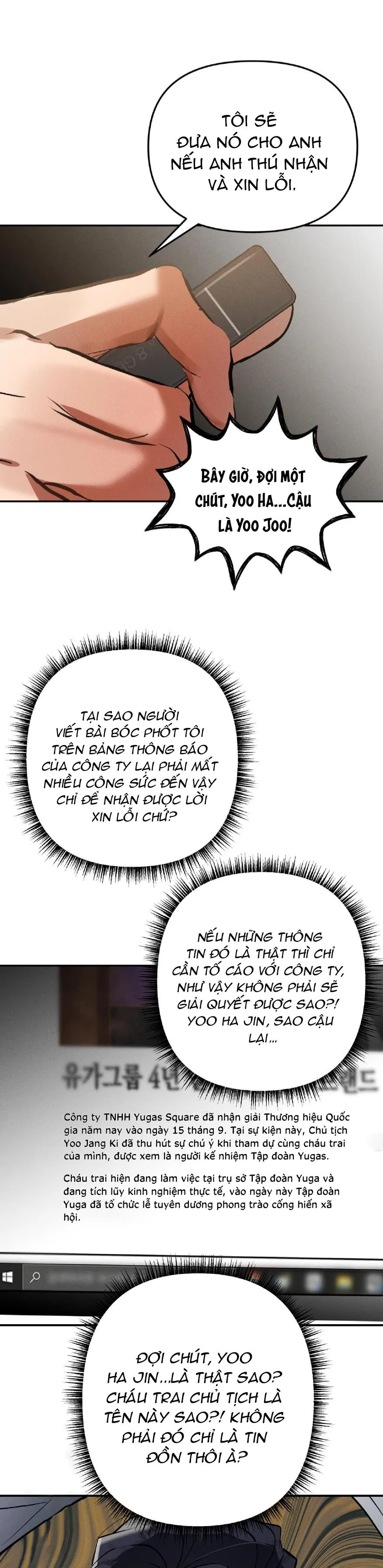 Sếp Vất Vả Rồi! Chapter 1 Trang 11