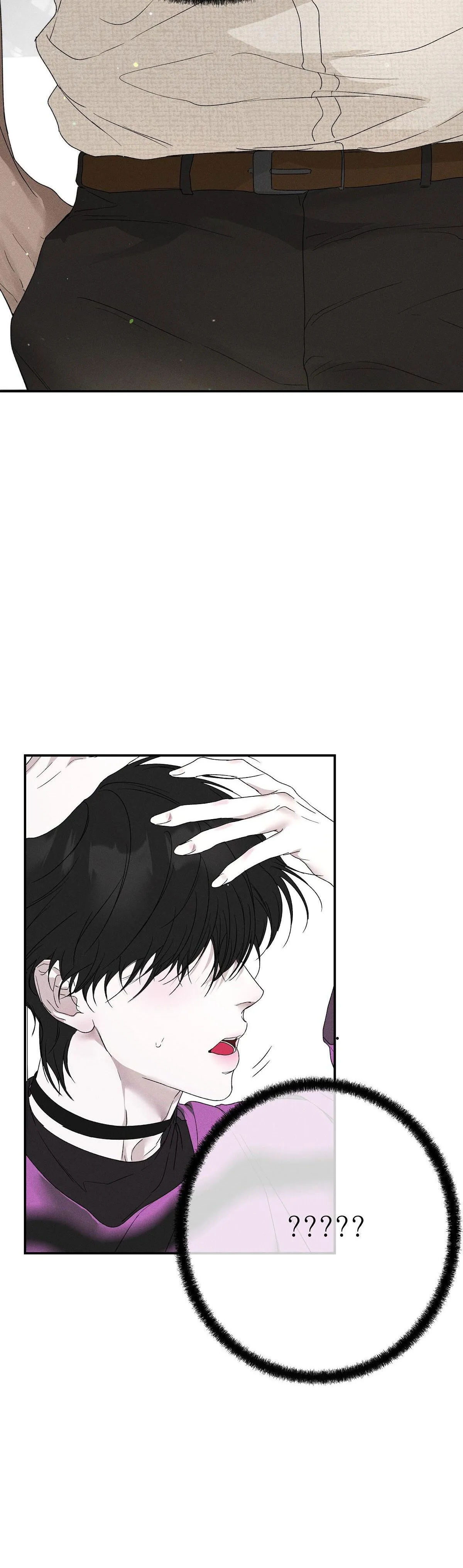 SERIES BACK STAGE Chapter 12 Trang 3