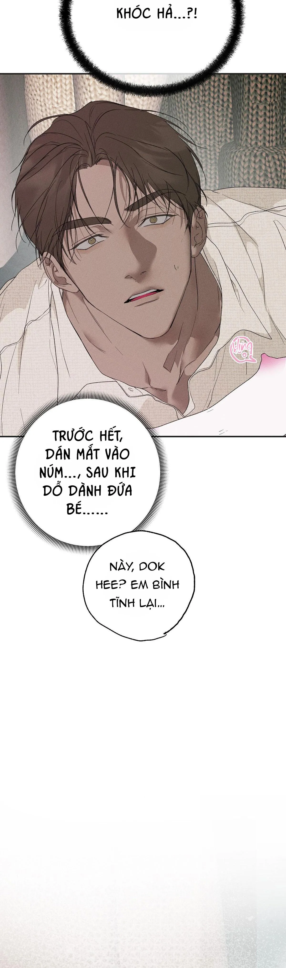 SERIES BACK STAGE Chapter 12 Trang 50