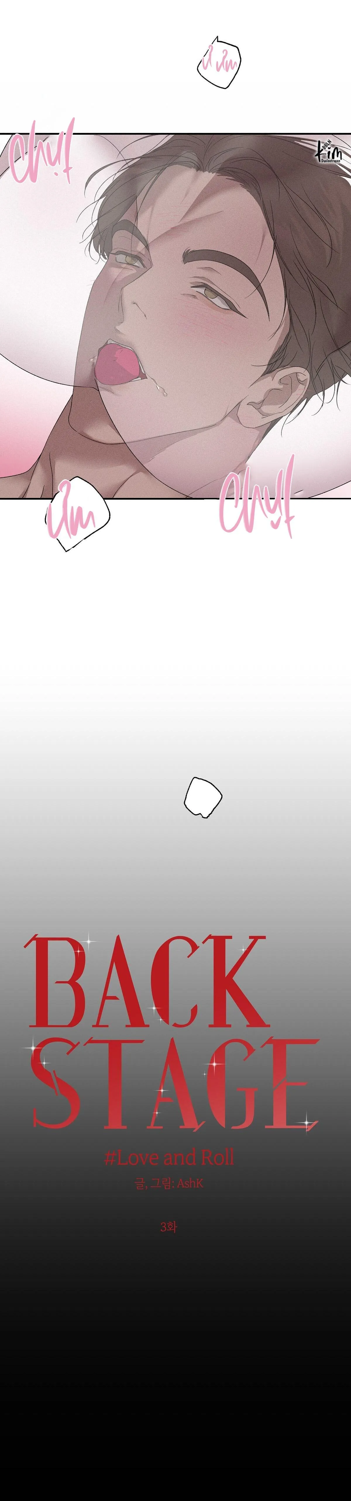 SERIES BACK STAGE Chapter 13 Trang 5