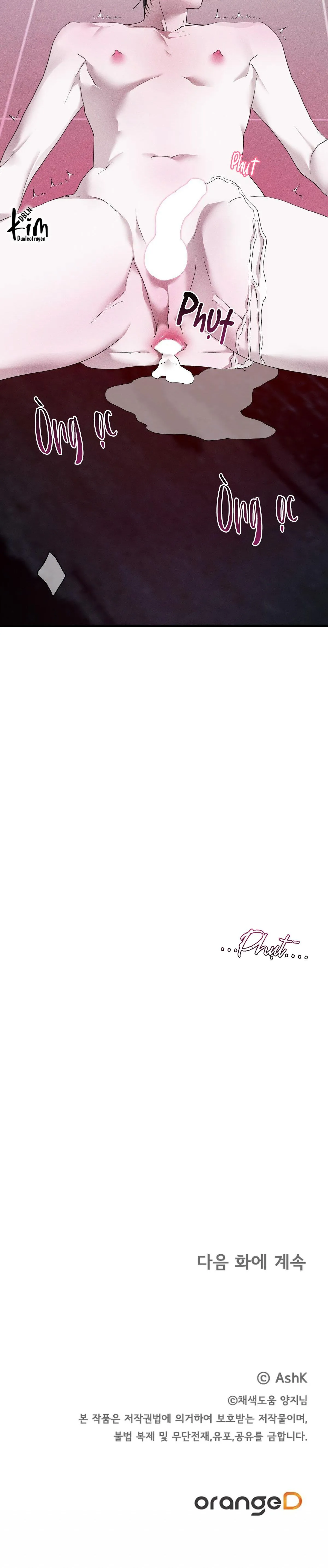 SERIES BACK STAGE Chapter 14 Trang 46