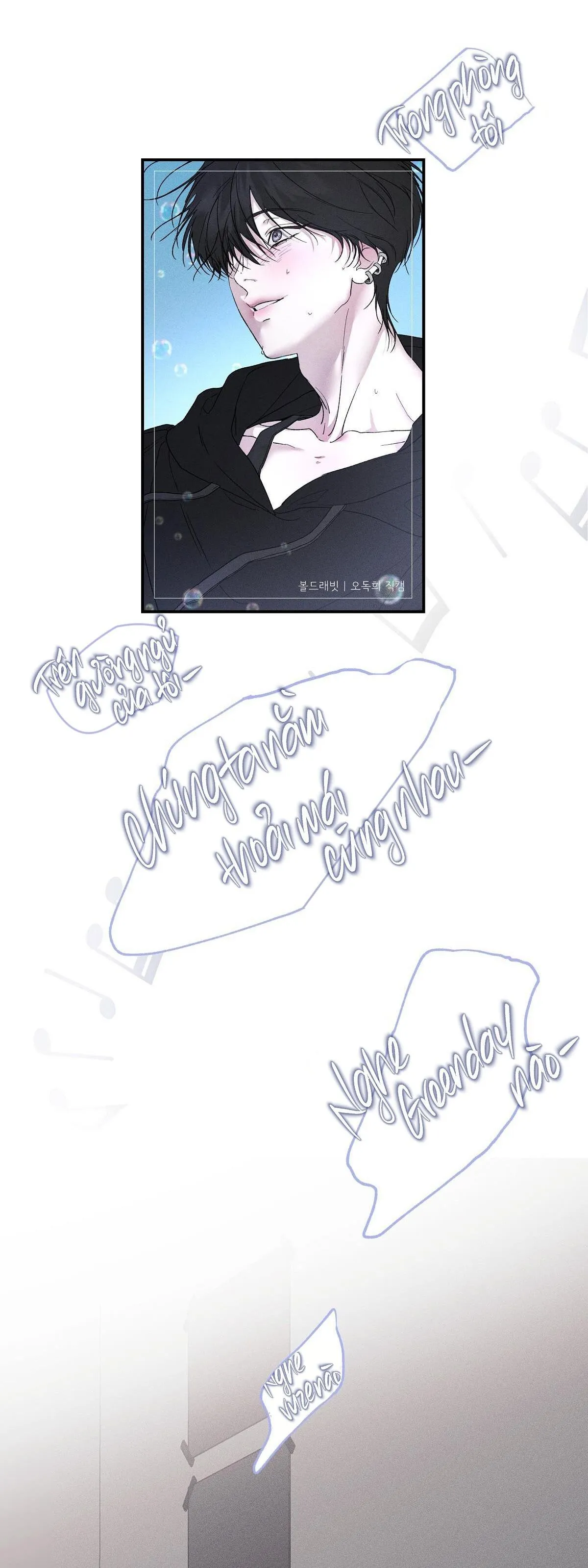 SERIES BACK STAGE Chapter 15 Trang 64