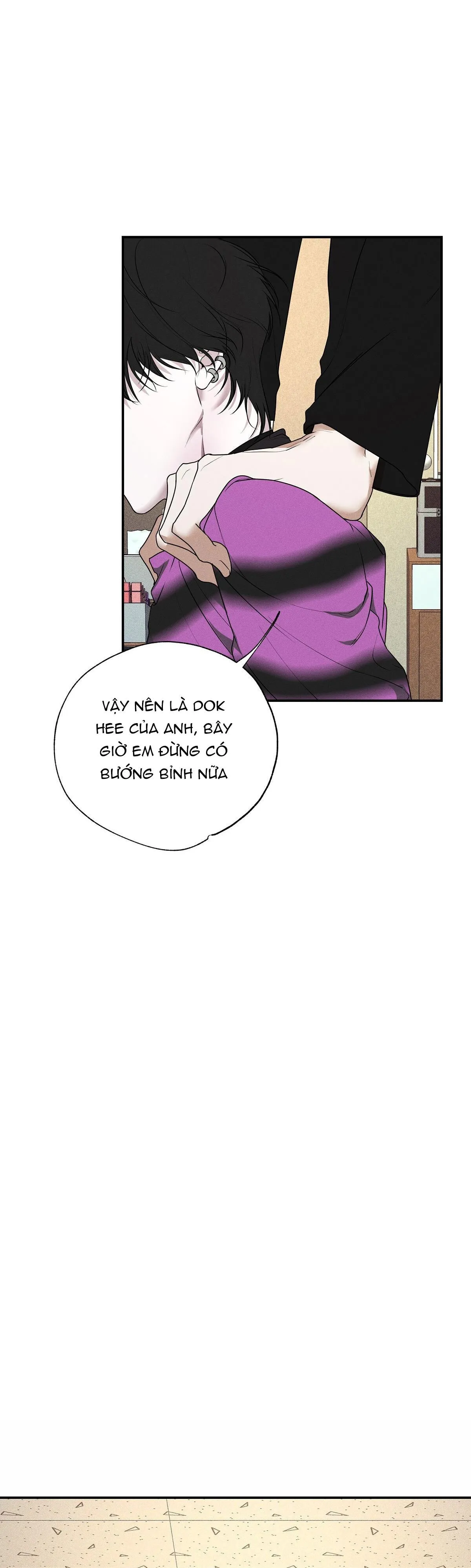 SERIES BACK STAGE Chapter 11 Trang 34