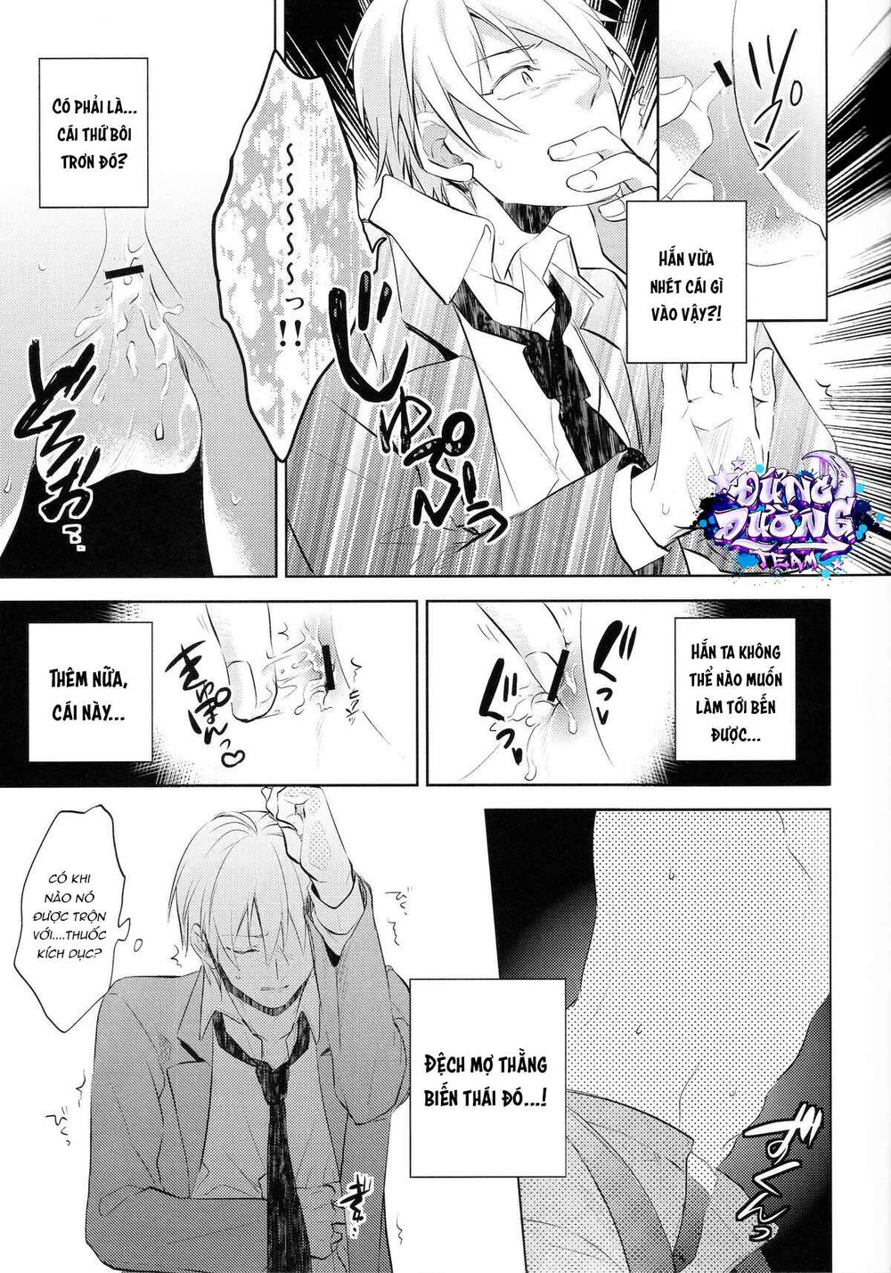 SERIES ĐỒ CHƠI TÌNH DỤC Chapter 2 Trang 7