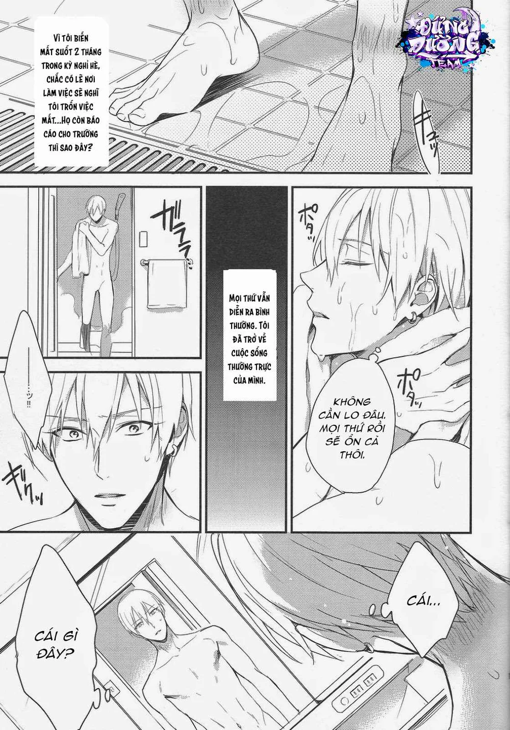 SERIES ĐỒ CHƠI TÌNH DỤC Chapter 4 Trang 15