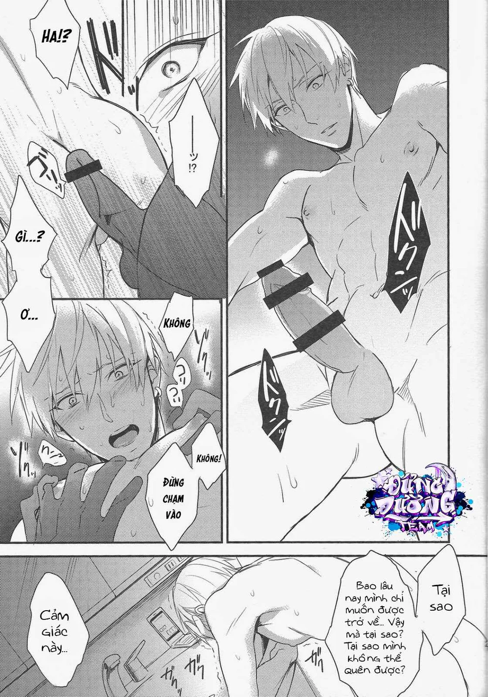 SERIES ĐỒ CHƠI TÌNH DỤC Chapter 4 Trang 17