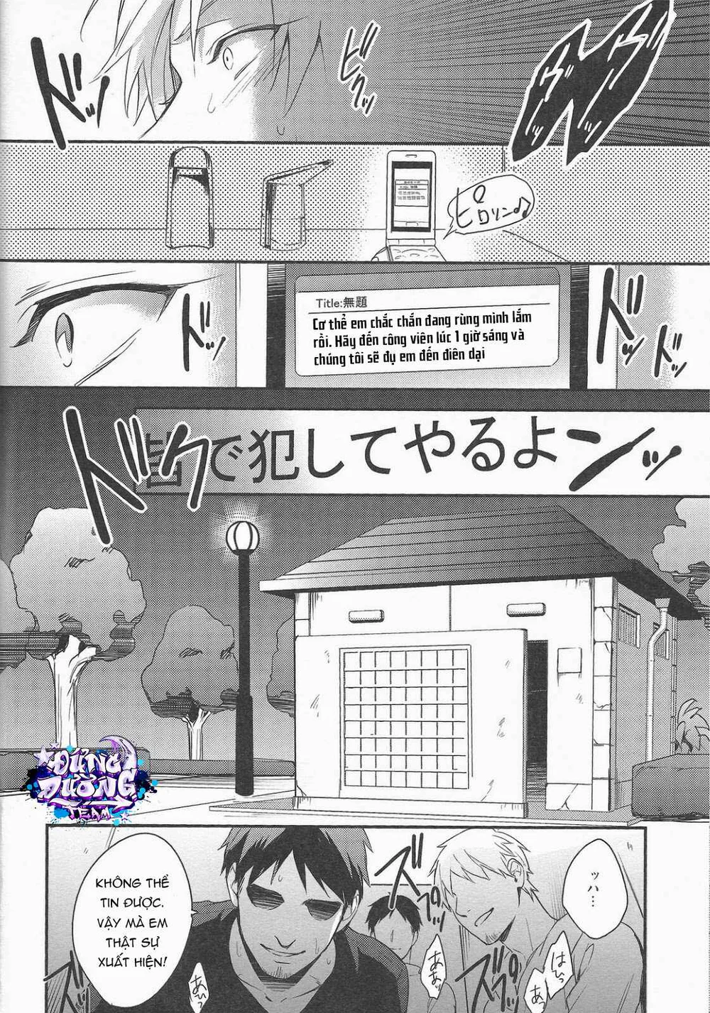 SERIES ĐỒ CHƠI TÌNH DỤC Chapter 4 Trang 18