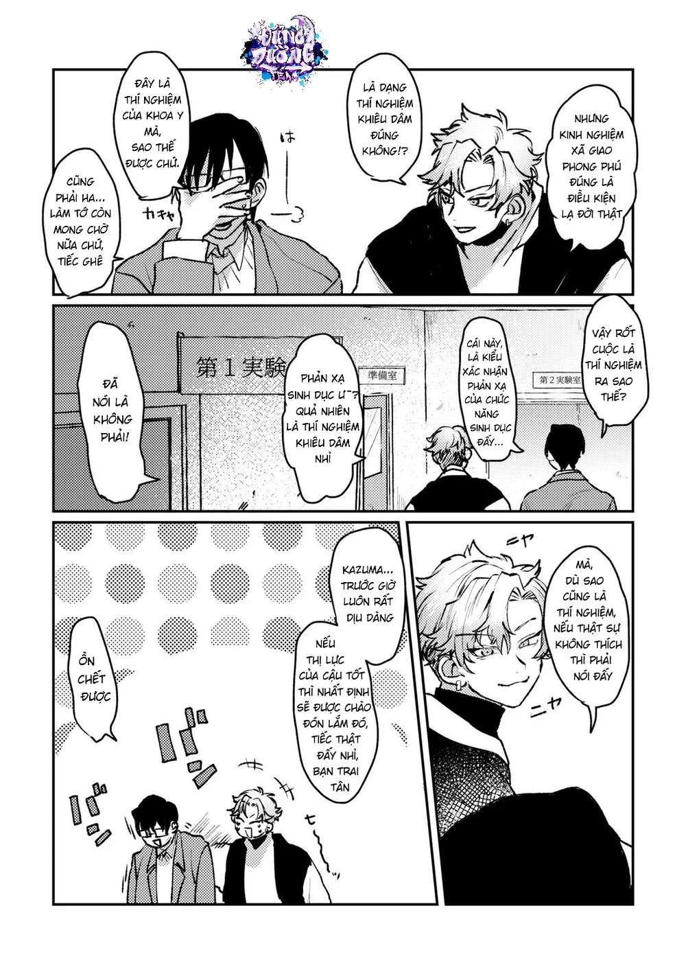 SERIES ĐỒ CHƠI TÌNH DỤC Chapter 28 Trang 3