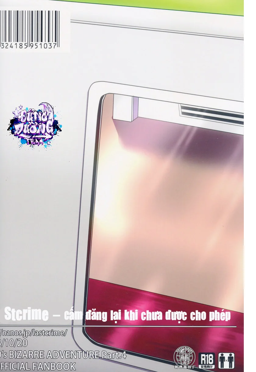 SERIES ĐỒ CHƠI TÌNH DỤC Chapter 30 Trang 13