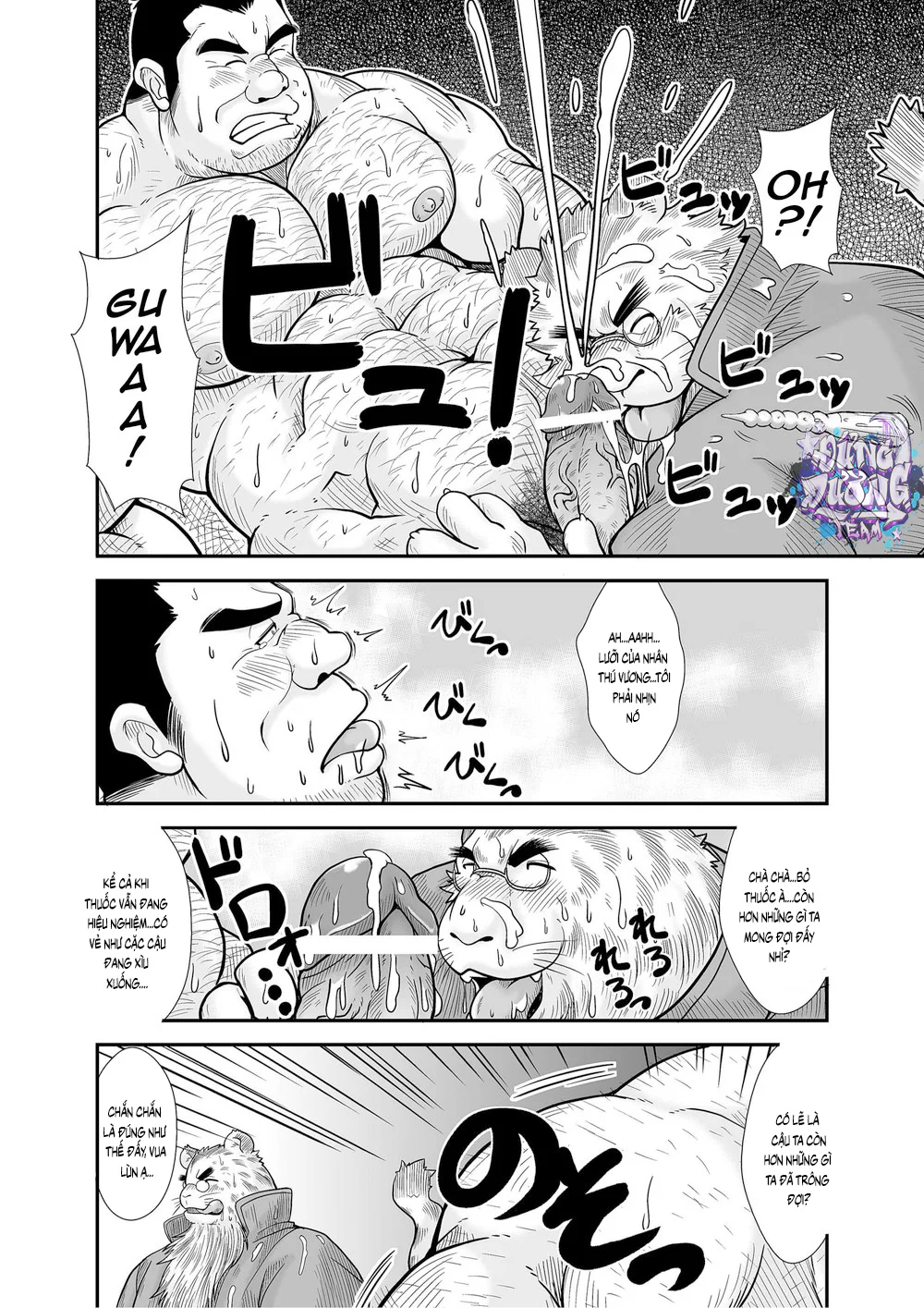 SERIES ĐỒ CHƠI TÌNH DỤC Chapter 34 Trang 11