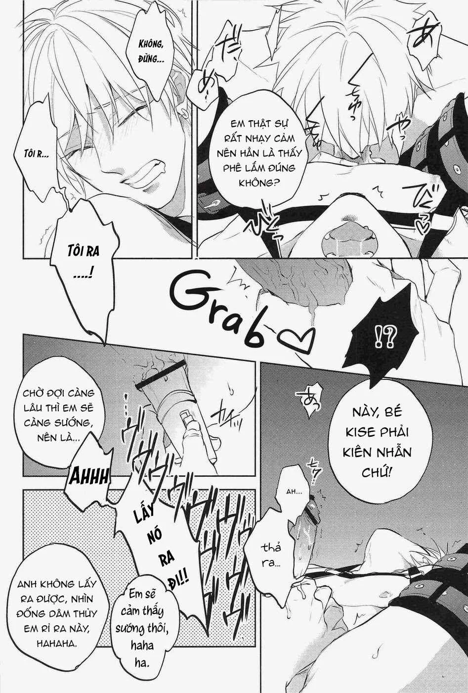 SERIES ĐỒ CHƠI TÌNH DỤC Chapter 1 Trang 13