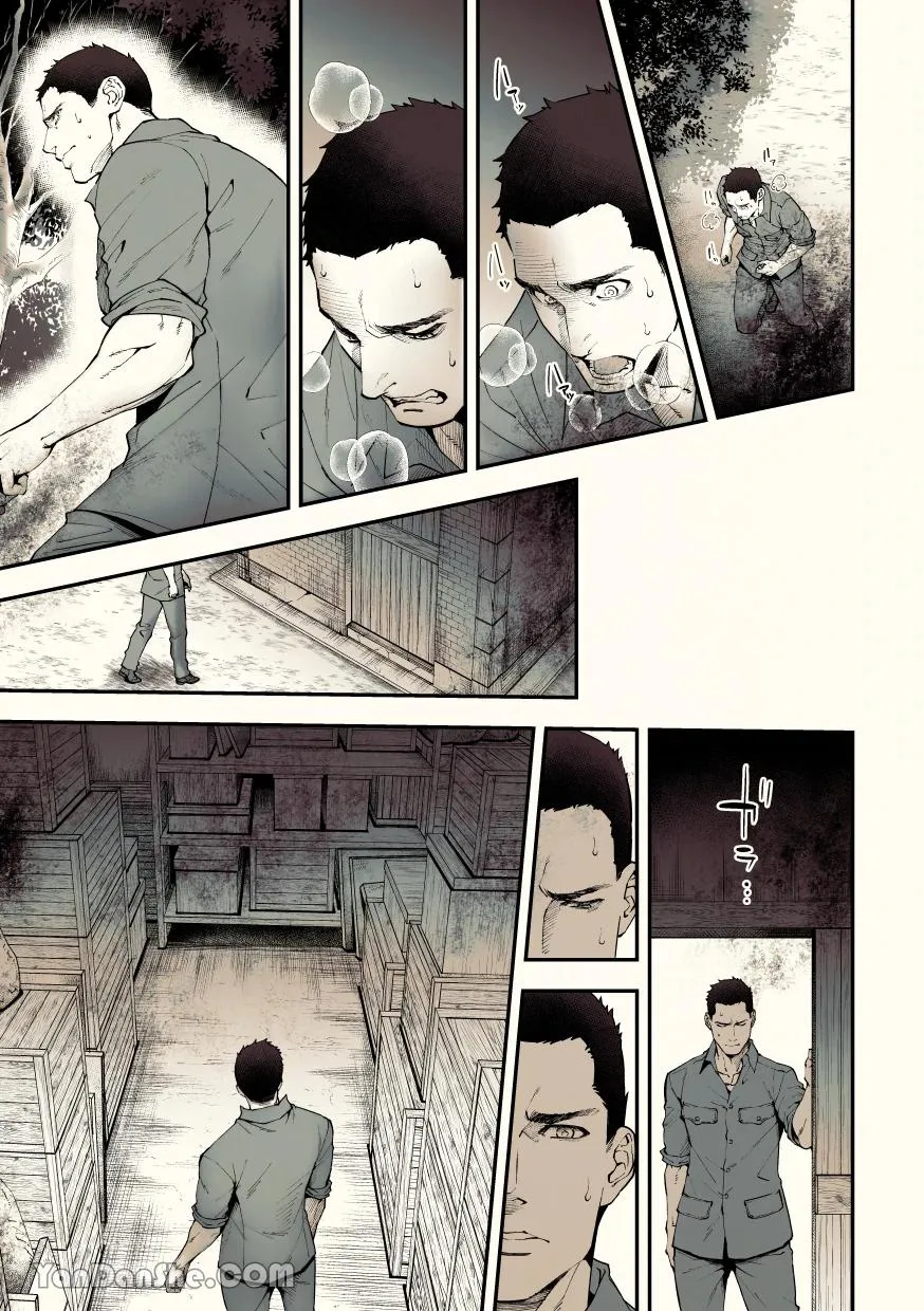 Series Tác Giả Unknown Chapter 3 Trang 18