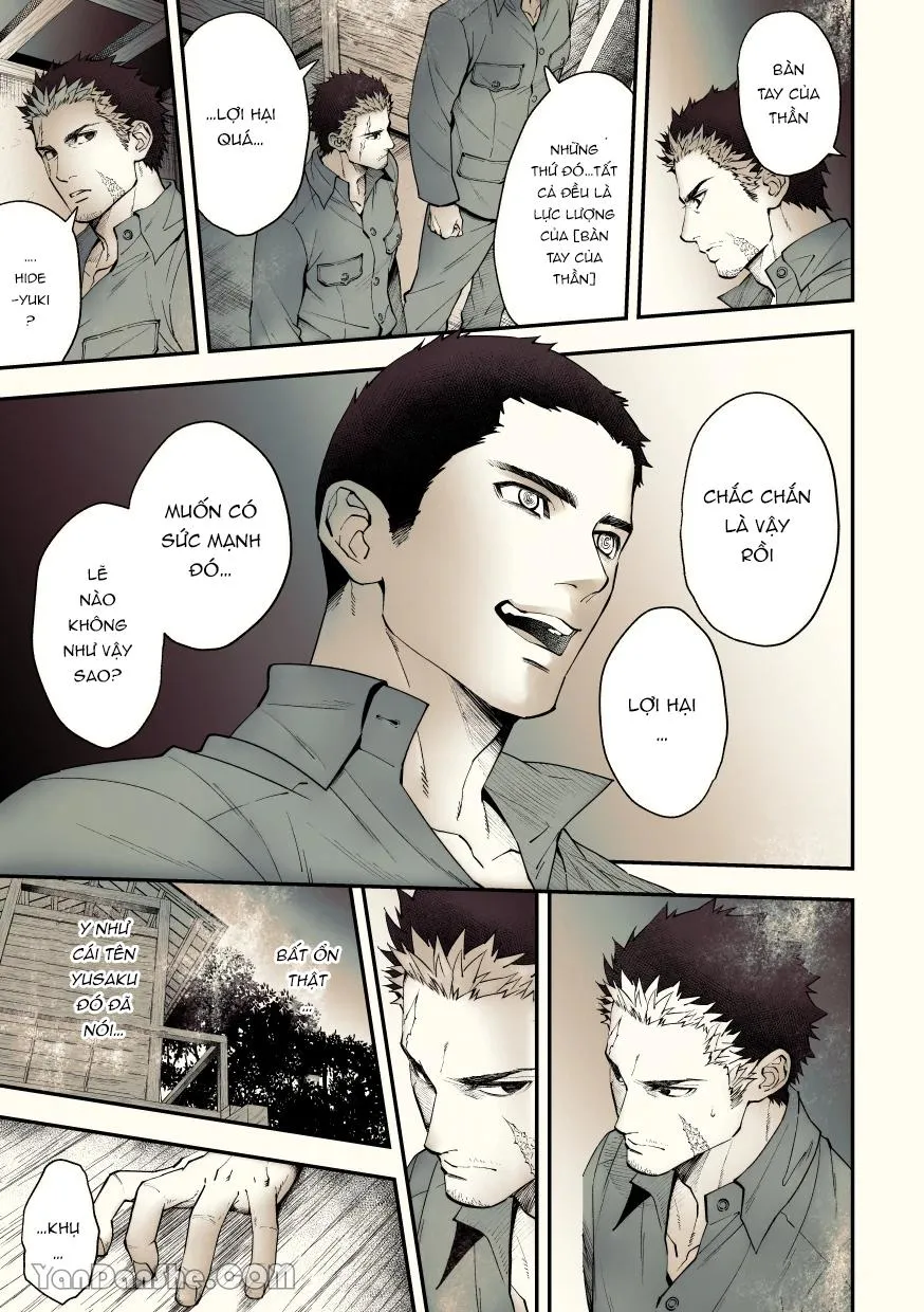 Series Tác Giả Unknown Chapter 4 Trang 16